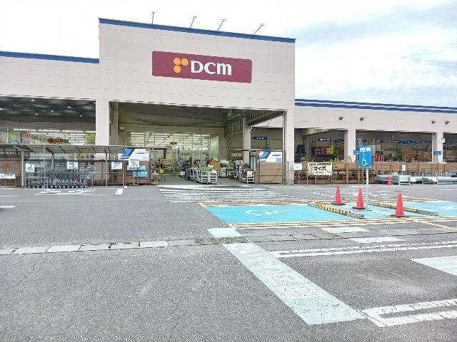 DCM須坂インター店まで2100m