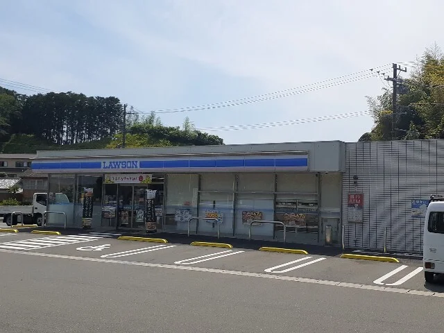 ローソン菊川下平川店まで1400m