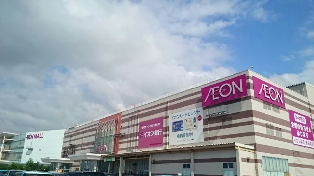 イオンモール新潟亀田インターまで2500m