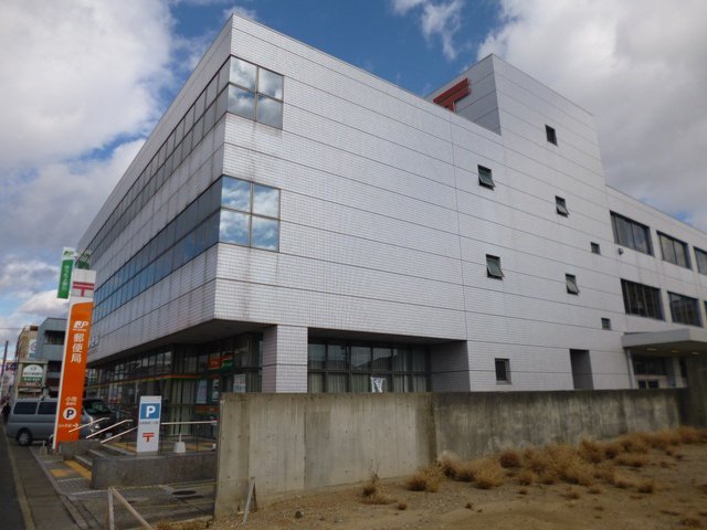 小牧郵便局まで850m