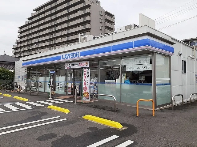 ローソン　大市場町店まで550m