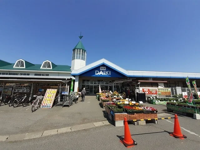 ダイキ 総社西店まで2400m