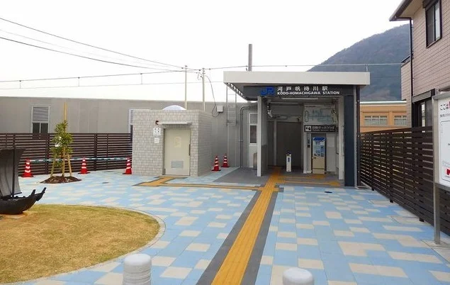 河戸帆待川駅まで460m