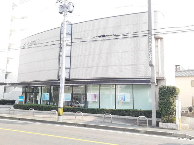 福岡銀行 篠栗支店まで700m
