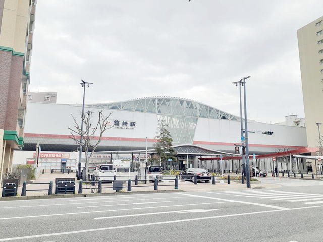 ＪＲ箱崎駅まで700m