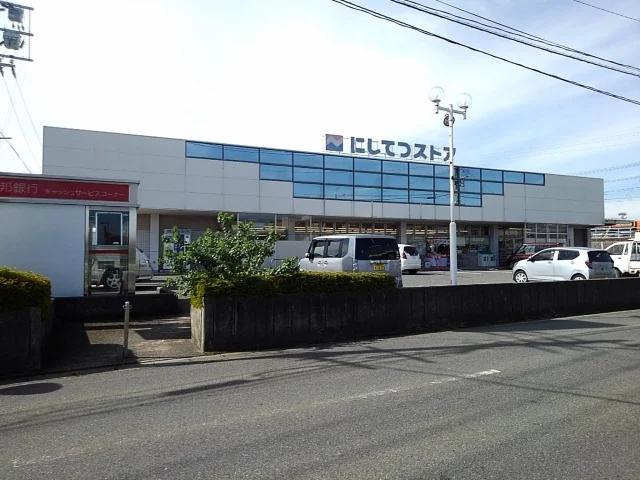 西鉄ストア宮の陣店まで840m
