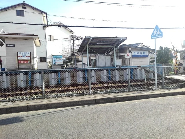 郵便局まで440m