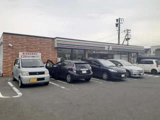 セブンイレブン前原南風台店まで450m
