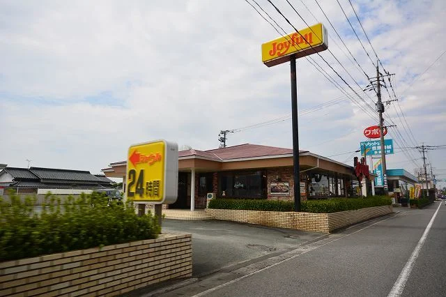 ジョイフル甘木店まで650m