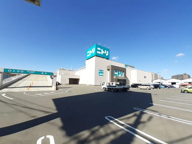 ニトリ福岡空港店まで800m