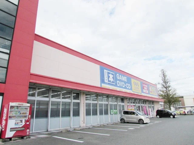 ゲオ志免店まで400m