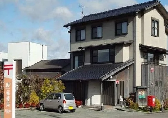 原の町郵便局まで2000m