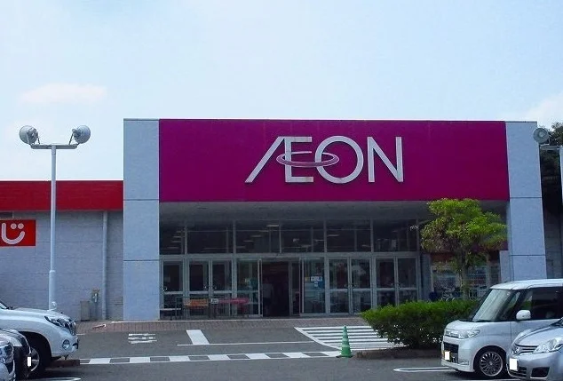 イオン江北店まで550m