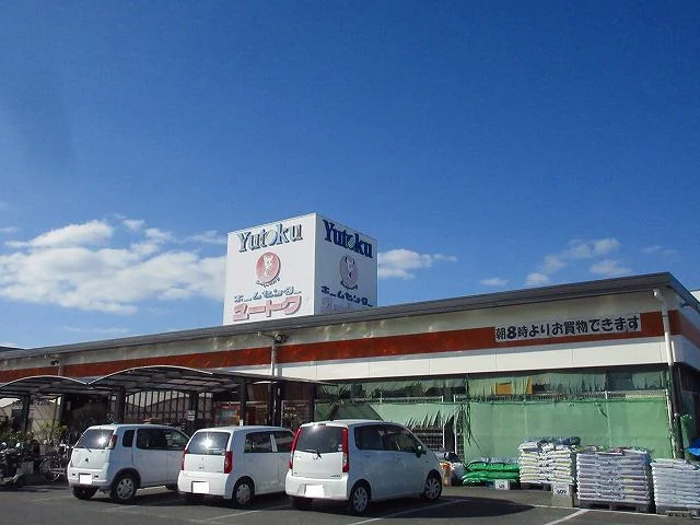 ユートク川副店まで1100m