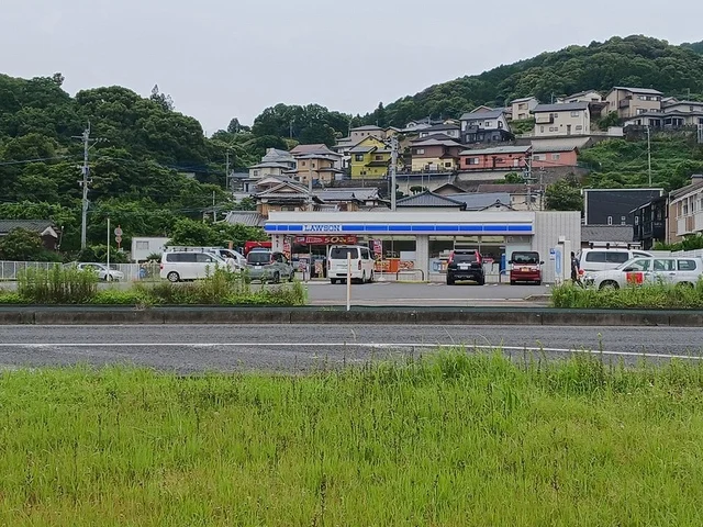 ローソン諫早小野町店まで923m