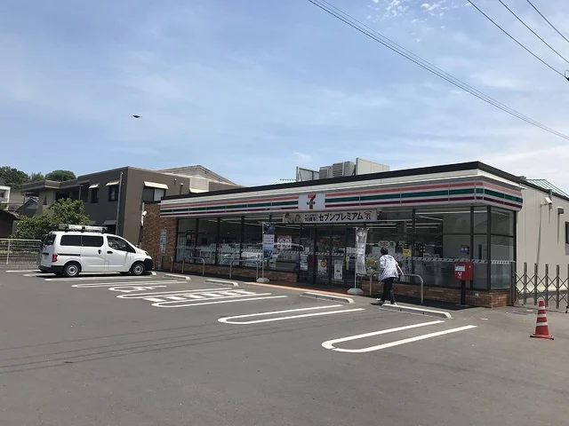 セブンイレブンまで800m