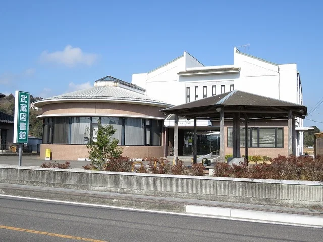 武蔵図書館まで70m