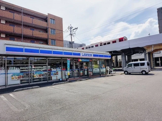 ローソン 別府北的ヶ浜町店まで200m