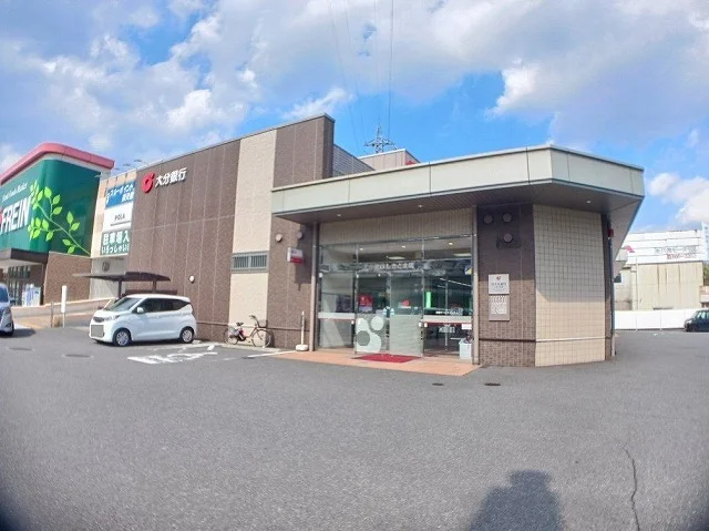 大分銀行　しきど支店まで1800m