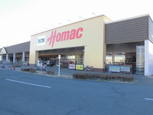 DCMホーマック坂東岩井店まで1030m