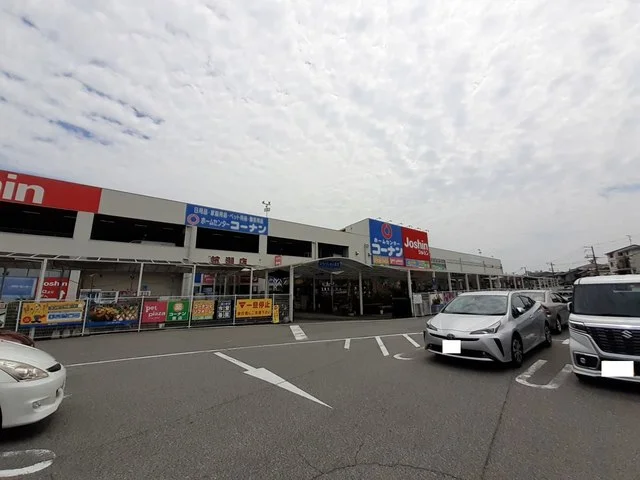コーナン杭瀬店まで550m