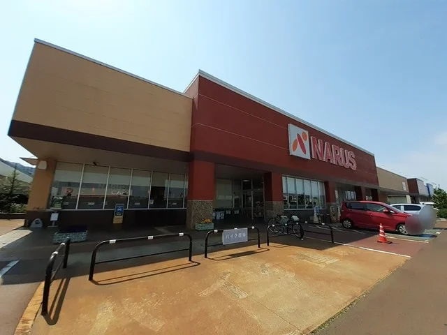ナルス　高田西店まで1000m