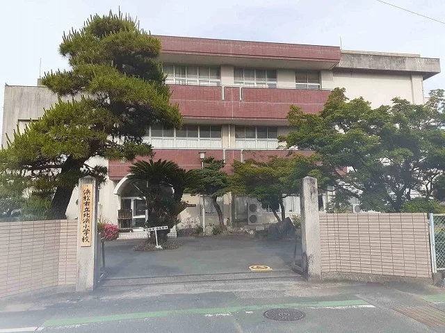 浜松市立北浜小学校まで350m