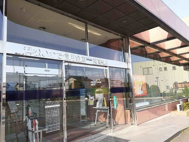 浜松いわた信用金庫美薗店まで350m