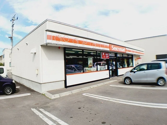 セイコーマート 北斗向野店まで100m