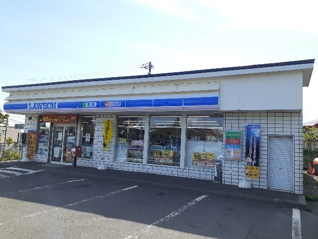 ローソン室蘭高平町店まで190m