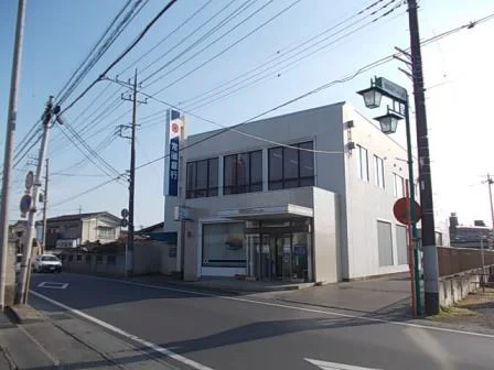 常陽銀行まで400m