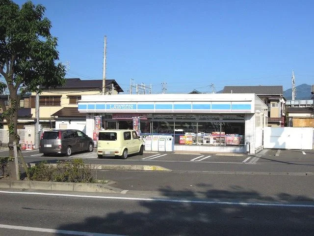 ローソンまで240m