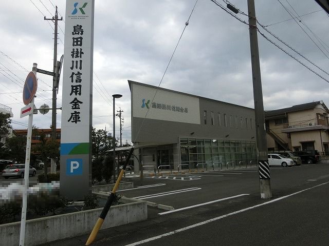 島田掛川信用金庫清水支店まで160m