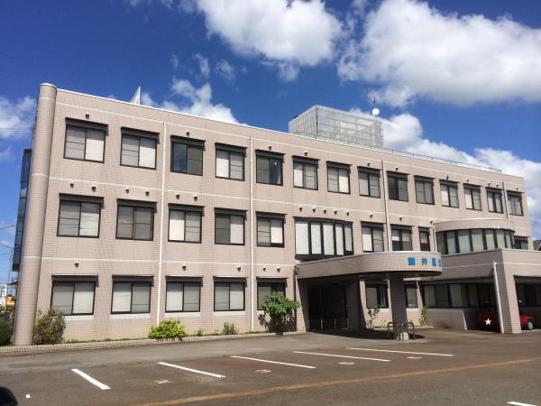 藤井医院まで550m