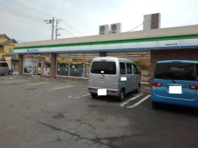 ファミリーマート庄内店まで500m