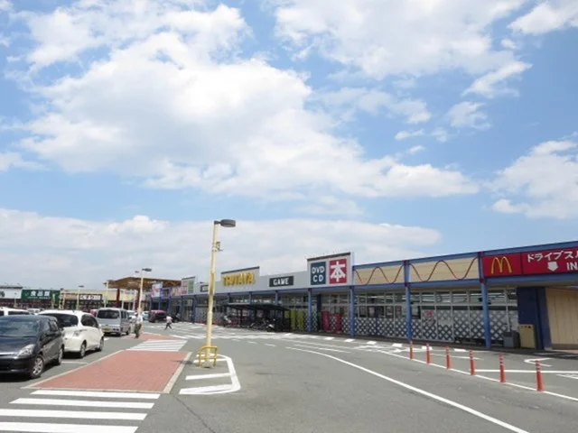 トップスまで750m