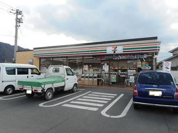 セブンイレブン上山守店まで600m