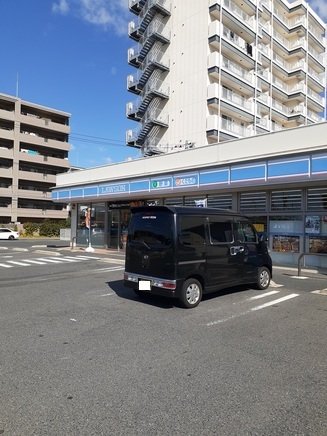 ローソンまで700m