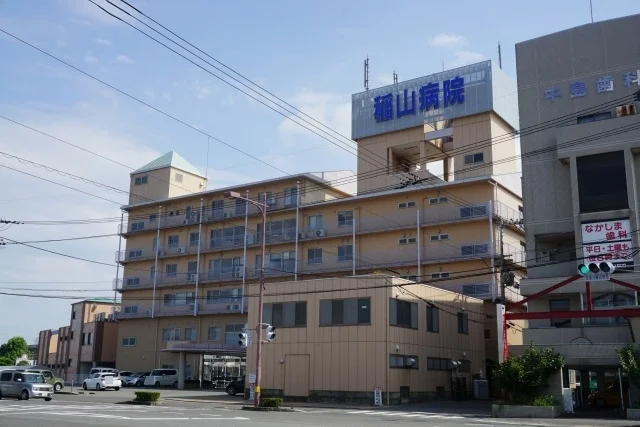 稲山病院様まで1100m