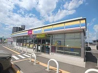 ミニストップ多肥下町店さんまで260m