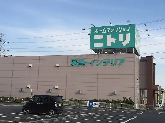 ニトリ 鴻巣店まで1160m