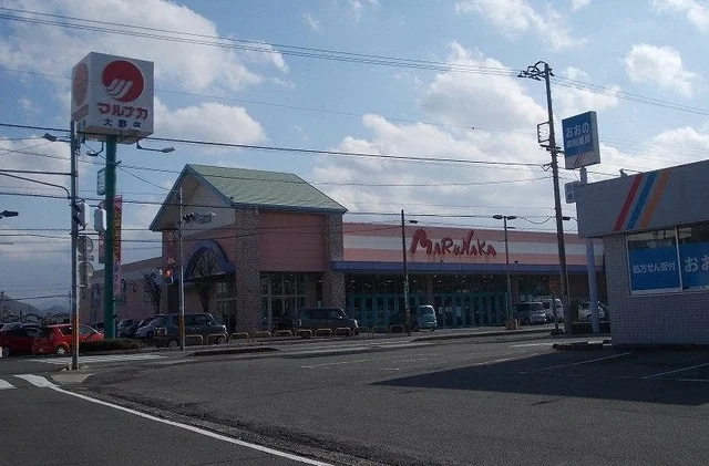 マルナカ大野店様まで1000m