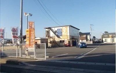 こがね製麺所様まで400m