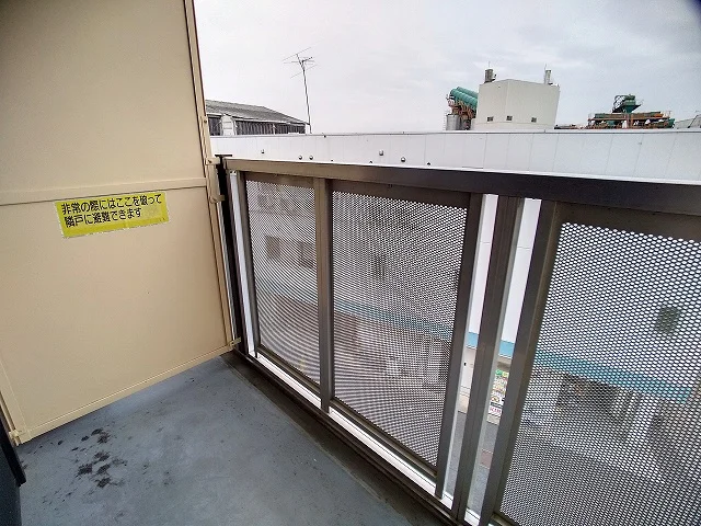 現況を優先