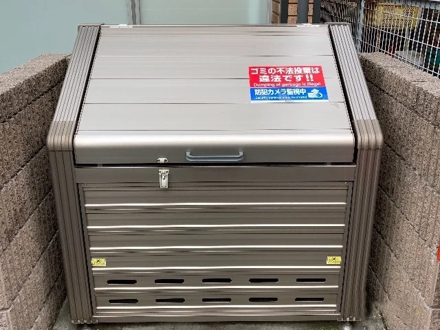 ごみ捨て場
