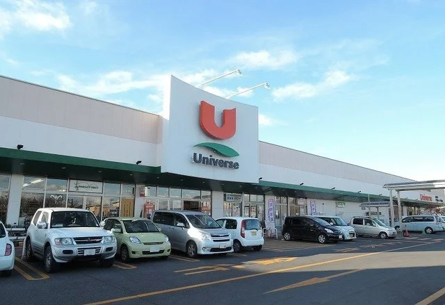 ユニバース八戸ニュータウン店まで850m