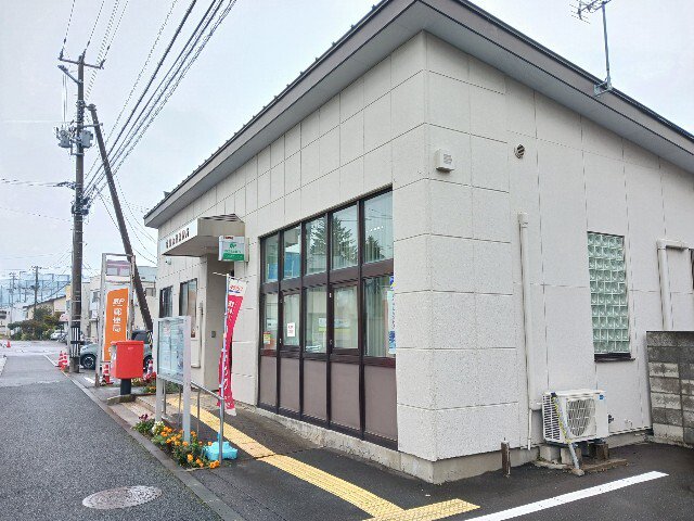 盛岡永井郵便局まで550m