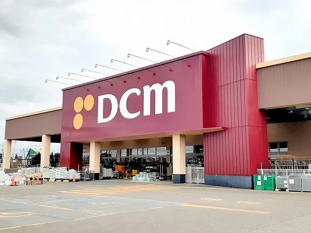 ＤＣＭ札内店まで800m