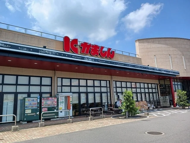 かましんゆいの杜店まで1600m