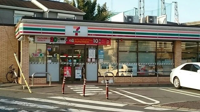 セブンイレブンまで590m